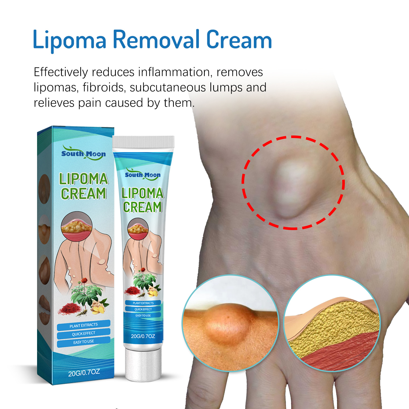 SouthMoon身体护理膏温和滋养