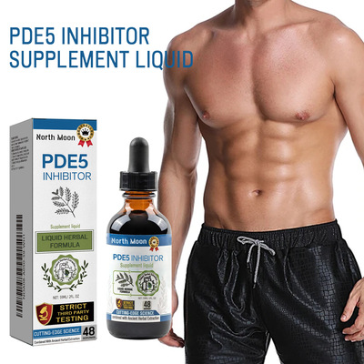 NorthMoon男士按摩精油身体保养