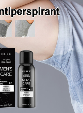 Men's antiperspirant deodorant spray underarm sweat and body
