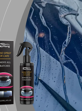 Automobile Coating Agent Water-repellent Wax Waterwheel Pain