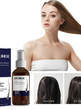 Hair care spray strengthens hair, moistens hair and improves