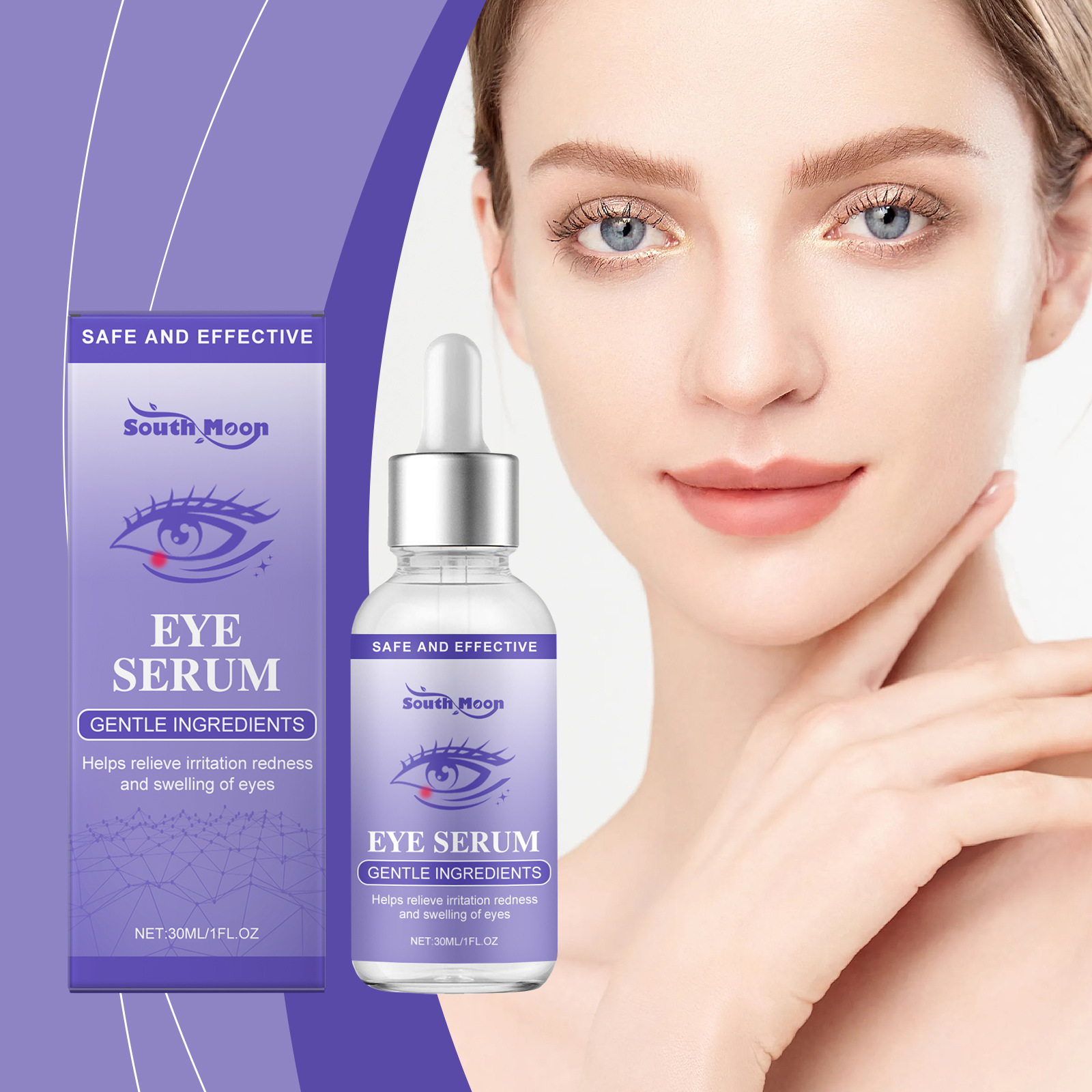 SOUTHMOON眼部舒缓精华液滋润