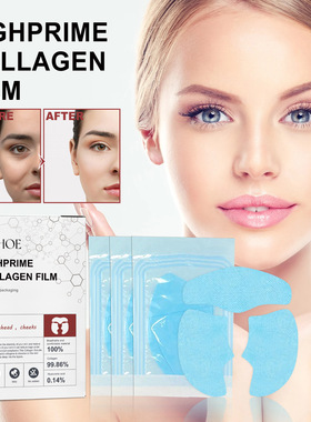 Collagen membrane lightens wrinkles, bags under the eyes and