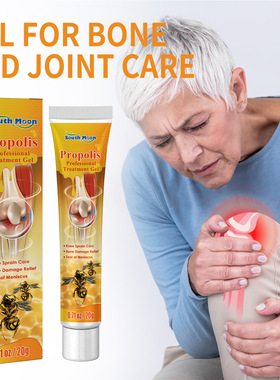 Joint care gel body massage cream for relieving pain in knee