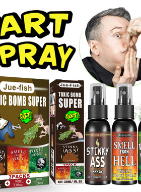 Stinky Fart Spray Tinker Toys Spoof Stinky Tinker Entertainm