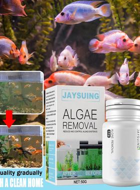 Algae-removing and moss-removing agent for aquarium algae-re
