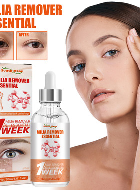 Fat granule essence nourishes and moisturizes the skin aroun