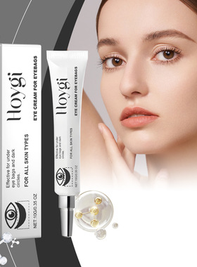 Niacinamide Firming & Fraying Eye Cream Gentle Nourishing El