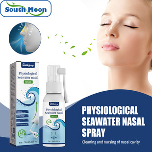 mild Physiological spray nasal cleaning seawater