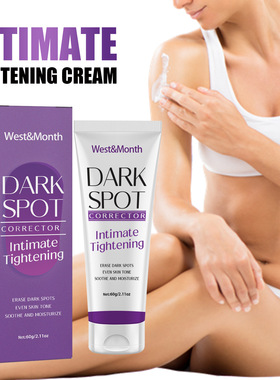 Body moisturizing cream lightens underarm joints and elbows,