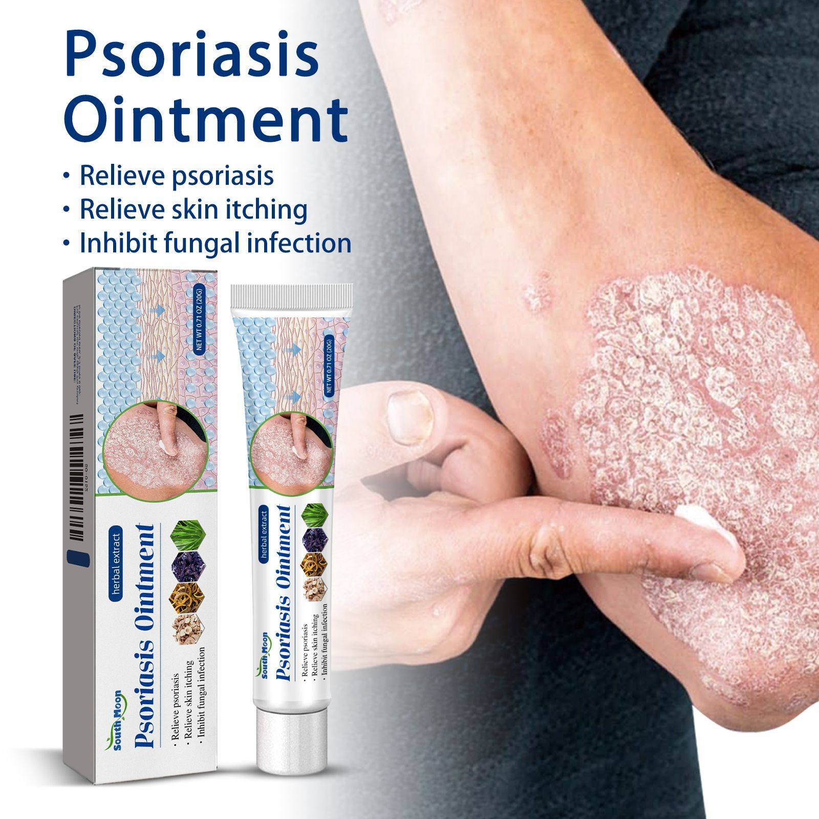 Skin care cream moisturizes and moistens skin, body and skin - 实物图
