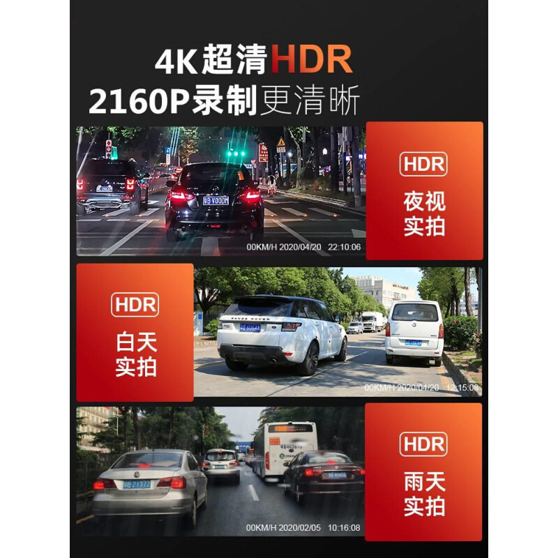 21-3款比亚迪秦pls行dmi车记4K录仪plusev免走线p2ro驱逐舰05专u