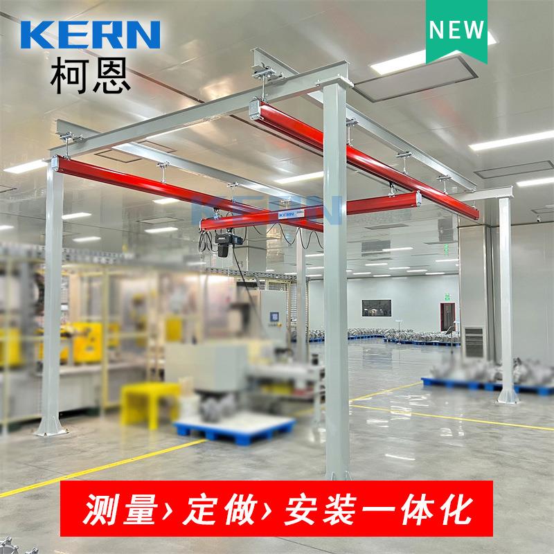 江苏厂家销售小型行车式kbk起重机轻小型桥式kbk柔性轨道起重机