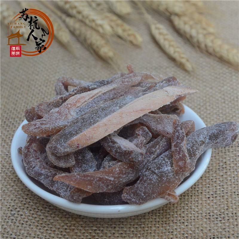 盐津芒果干多味芒果条咸酸甜蜜饯果干散装茶点凉果
