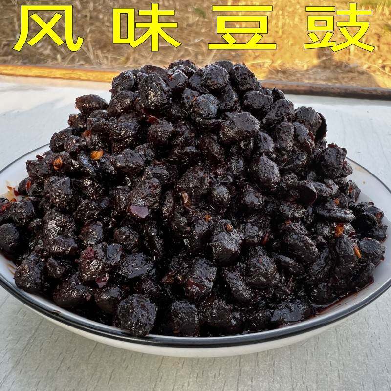 旗舰店家乡的味道农家手工自制新鲜干酱豆豆瓣酱酱豆子安徽阜阳特
