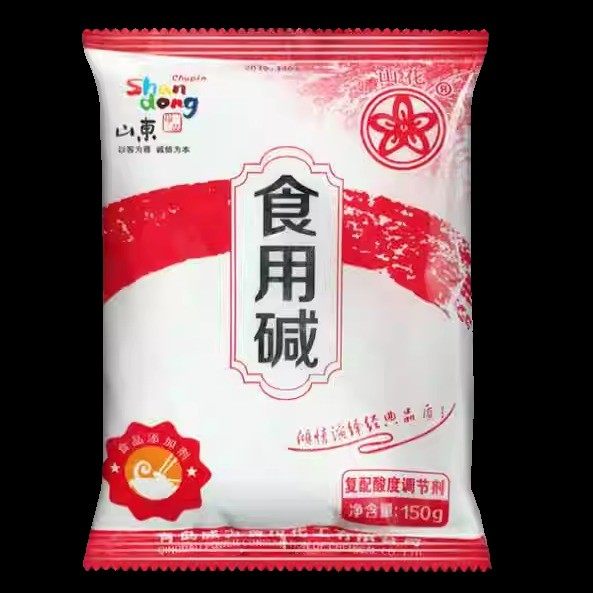 旗舰店山花食用碱面碱粉纯碱去油洗餐具烘焙包子馒头碳酸钠,粮油调味/速食/干货/烘焙,小苏打,淘宝优惠券,粉丝福利购,淘宝优惠卷