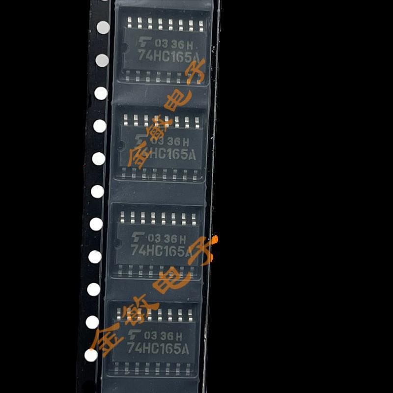 TC74HC165AF 丝印74HC165A 中体贴片SO-16 全新原装东芝可直拍