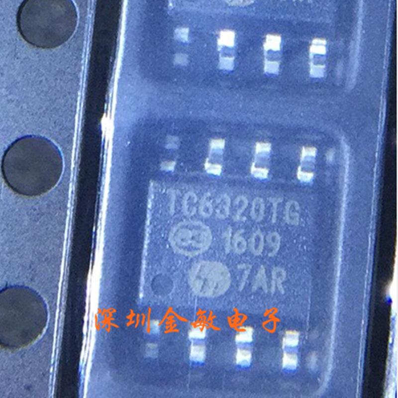 MICROCH牌子 TC6320TG-G SOP8 全新原装 TC6320TG
