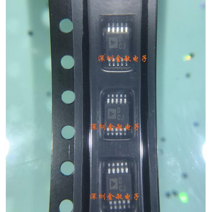 数字电位计AD5173BRMZ50 丝印DCJ 进口 可直拍 MSOP-10全新原装