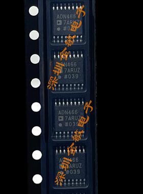 ADN4668 ADN4668ARUZ ADN466 四路差分线路接收器芯片 现货