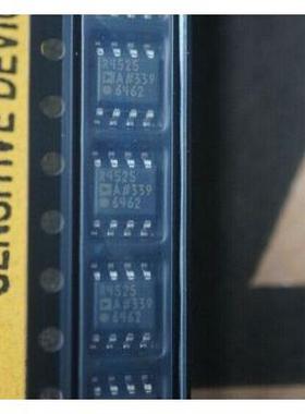 ADR4525ARZ AD SOP-8 原装全新 ADR4525AR R4525