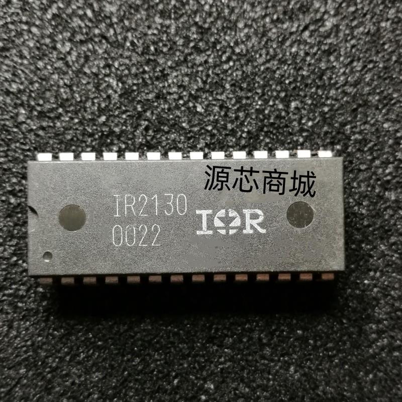 IR2130【DIP-28】电桥驱动器芯片 全新原装 实价 可以直 拍