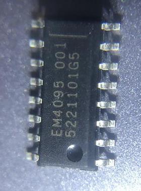 全新进口读卡器芯片 EM4095 EM4095HMS016A SOP-16