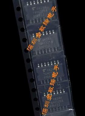 全新原装东芝可直拍 TC74HC125AF 丝印74HC125A SOP-14 74HC125