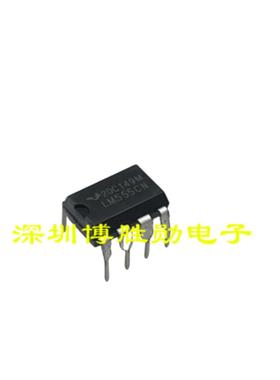 进口全新LM555CN可编程计时器和振荡器 直插DIP-8 现货可直拍