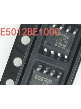 TLE5012BE1000 磁性编码传感器芯片 丝印012B1000 SOP8 贴片