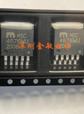 原装 MIC4576WU 4576WU 贴片TO-263 开关稳压器 MIC4576BU可直拍