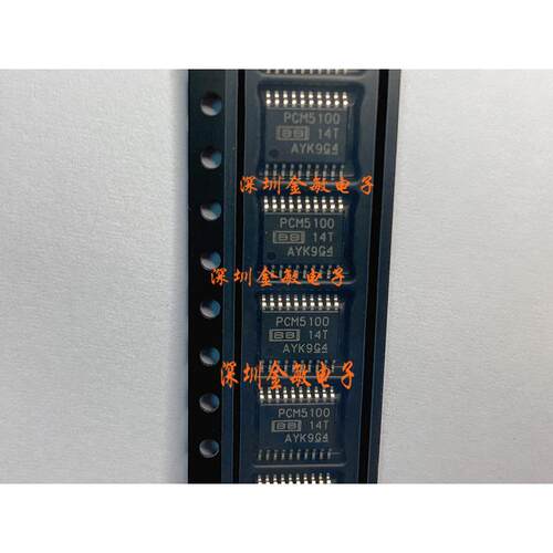 PCM5100PWR TI TSSOP20 PCM5100PW PCM5100 全新原装