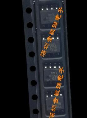 HCPL-063L HCPL-063L-500E -000E 光耦 63L SOP8 直拍 全新原装