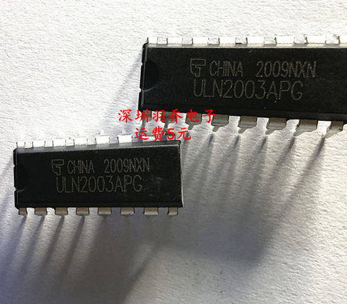 全新进口原装ULN2003APG DIP16 TOS  直插 ULN2003AG 驱动芯片IC