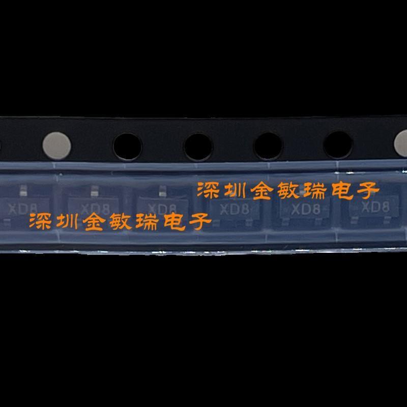 全新原装SMS7630-006LF SMS7630-006 SKYWORKS SOT-23丝印SDB XD8