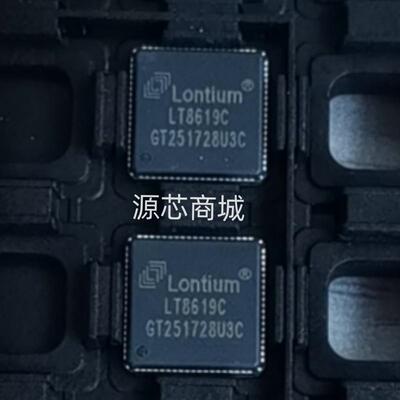全新原装 LT8619C LONTIUM QFN-76 HDMI 1.4HDMI/双模DP接收直拍