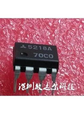 可直拍 M5218AP M5218A 5218A MIT DIP-8 全新原装