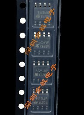 95256WP ST M95256-WMN6TP 宝马FEM/BDC仪表调表存储器 全新原装