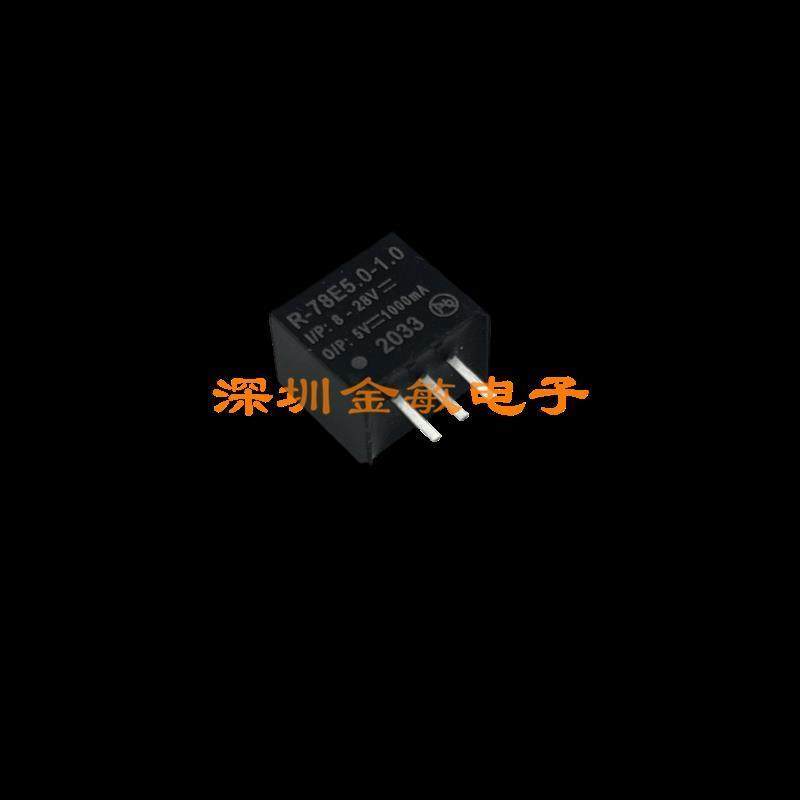 原装正品R-78E5.0-0.5 R-78E5.0-1.0 现货可直拍 ZIIP4 RECOM