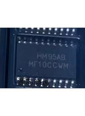 可直拍 MF10CCWM MF10C MF10CCWMX/NOPB SOP-20 全新原装现货