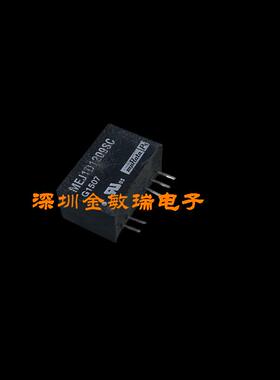 MEJ1D1209SC ZIP5 电源模块现货 全新原装