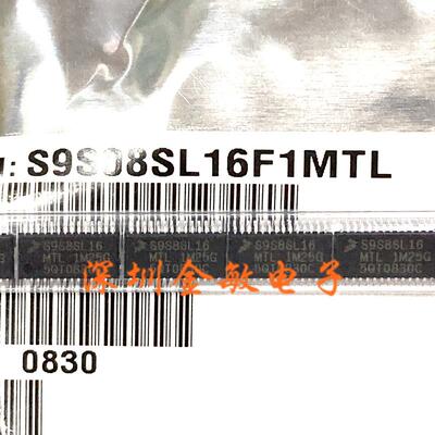 S9S08SL16F1MTL FREESCALE TSSOP28 S9S8SL16 全新原装
