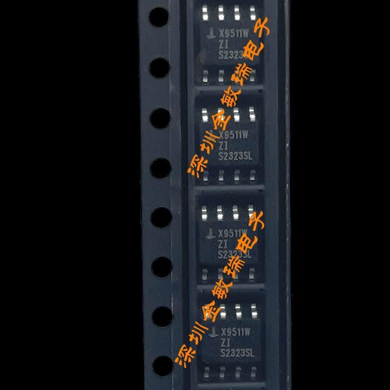 X9511W X9511WS X9511WSIZ 全新原装进口 SOP-8 直拍