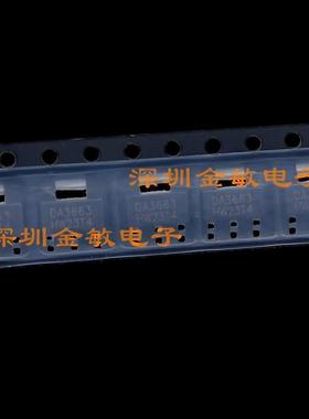TDA3663/N1 线性稳压器 SOT-223 TDA3663 DA3663 全新原装直拍