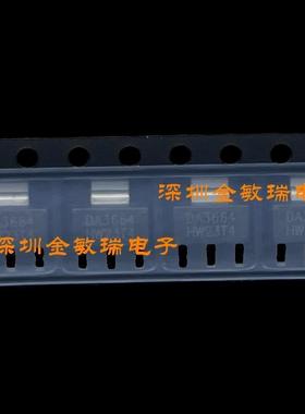 可直拍TDA3664/N1丝印DA3664电源管理IC稳压器 TDA3664 SOT223