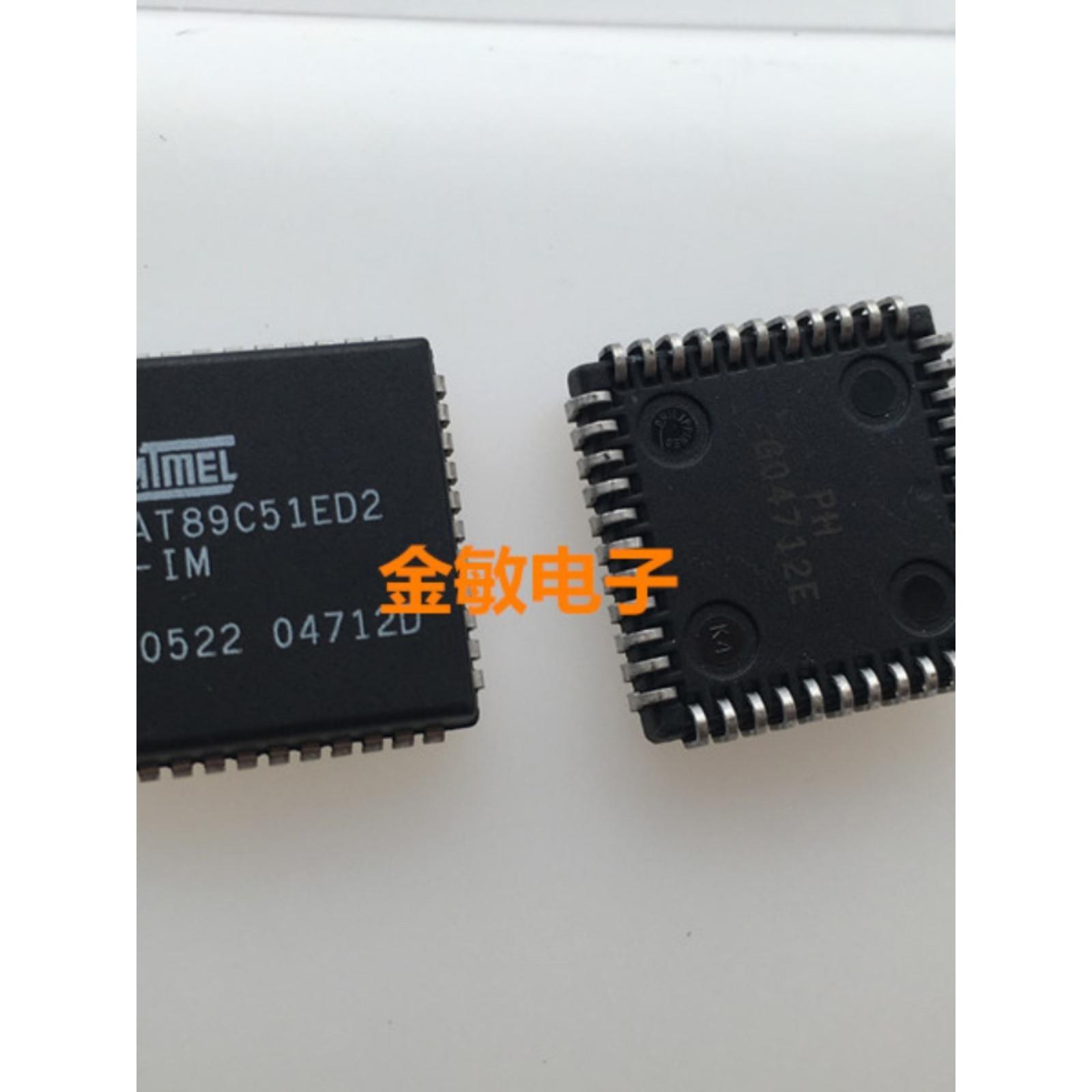 AT89C51ED2-IM AT89C51ED2-UM AT89C51ED2 PLCC44 全新原装直拍