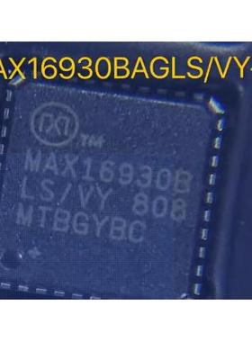 MAX16930BAGLS/VY+T QFND-40 降压升压稳压器 DC-DC控制器 MAXIM