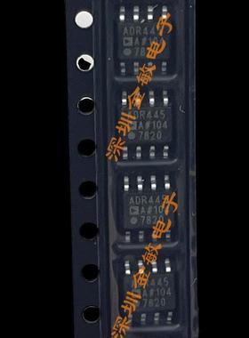 ADR445ARZ 全新原装 IC ADR445A ADR445AR SOP-8 可直拍