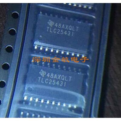 TLC2543IDWR TLC2543IDW TLC2543I 模数转换器 SOP20全新原装