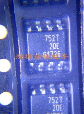 全新正品原装 BSP752T 功率开关芯片 BSP752TXUMA1 SOP8 BSP752